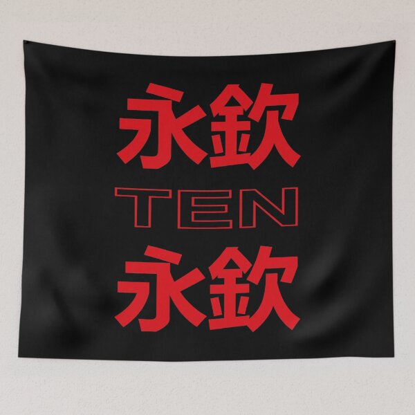 Item preview, TAKE OFF - TEN (WAYV) designed and sold by Duckiechan.
