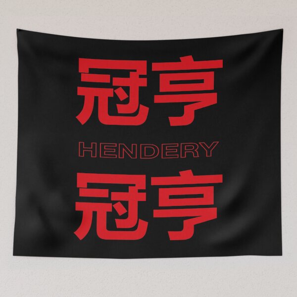 Item preview, TAKE OFF - HENDERY (WAYV) designed and sold by Duckiechan.