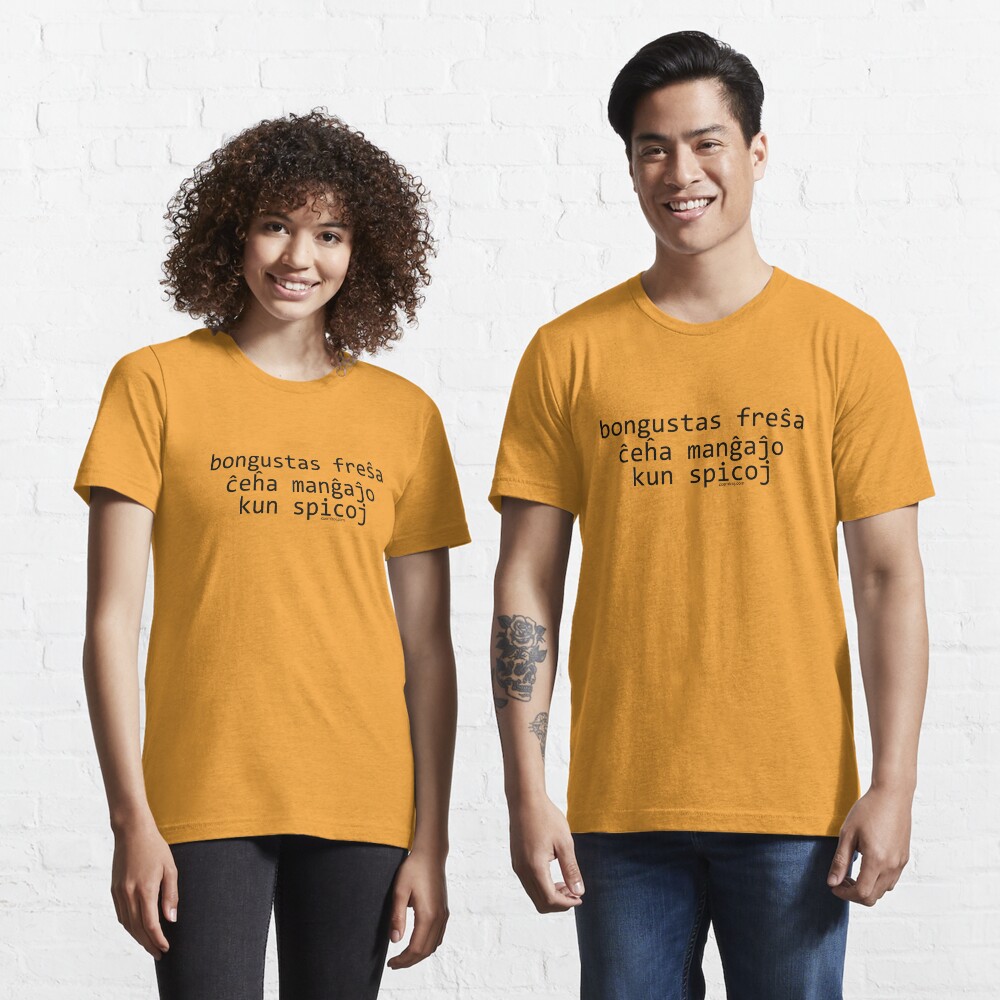 Bongustas freŝa ĉeĥa manĝaĵo kun spicoj Essential T-Shirt