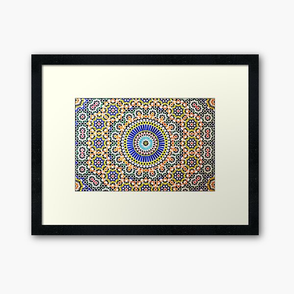 Item preview, Morocco Starburst designed and sold by Paul  Kelly.