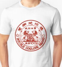 Double UOGlobe Brand Unisex T-Shirt