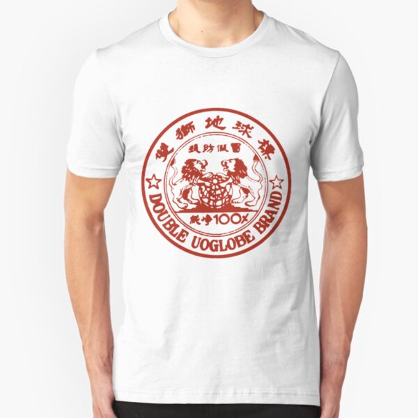 Double UOGlobe Brand Slim Fit T-Shirt