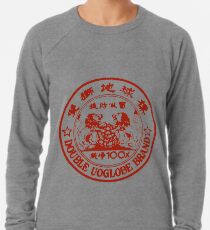 Double UOGlobe Brand Lightweight Sweatshirt