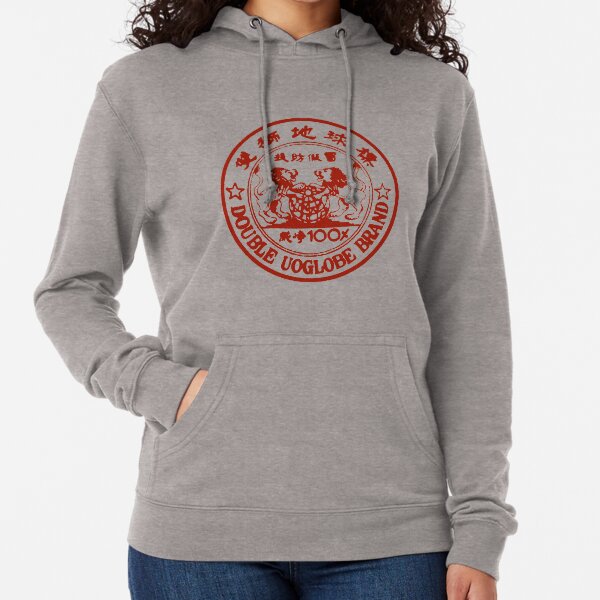 No brand hoodies online