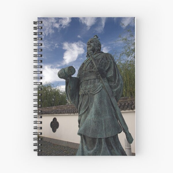 Item preview, Sun Tzu designed and sold by cotopaxi.