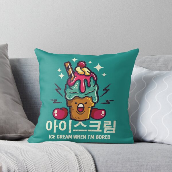 Item preview, Ice Cream When I'm Bored designed and sold by spacedowl.