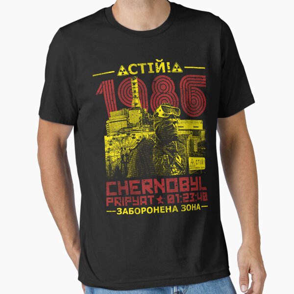 Item preview, CHERNOBYL 1986 designed and sold by SxedioStudio.