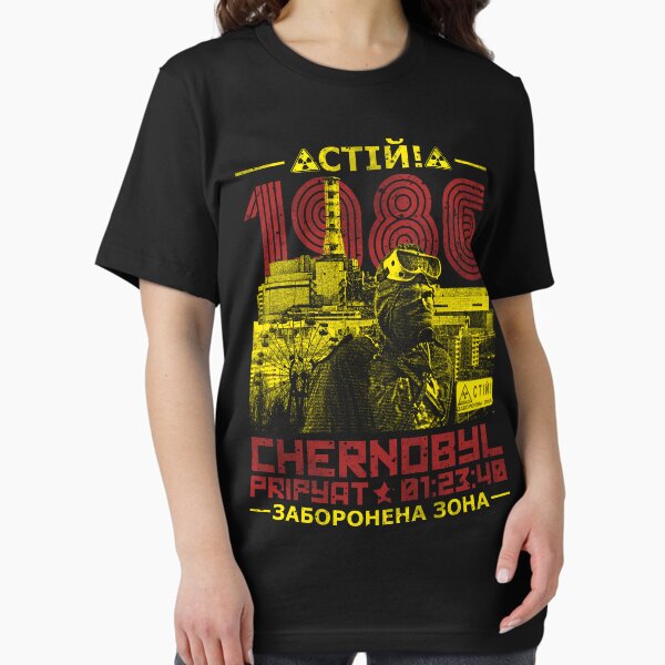 Artikel-Vorschau von  im Kernreaktor Nr. 4 des Kernkraftwerks Tschernobyl, designt und verkauft von SxedioStudio.