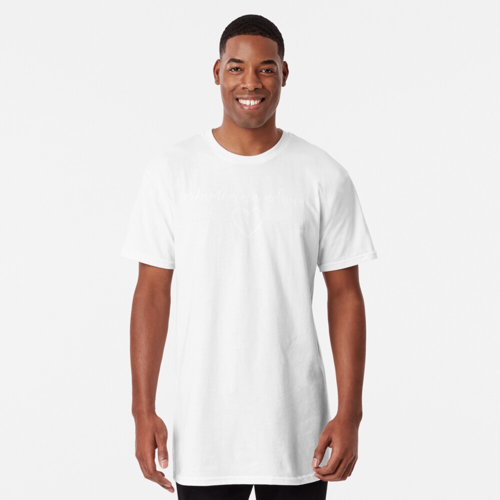 Erkamka Na Adonai T Shirt By Kimsekas Redbubble redbubble