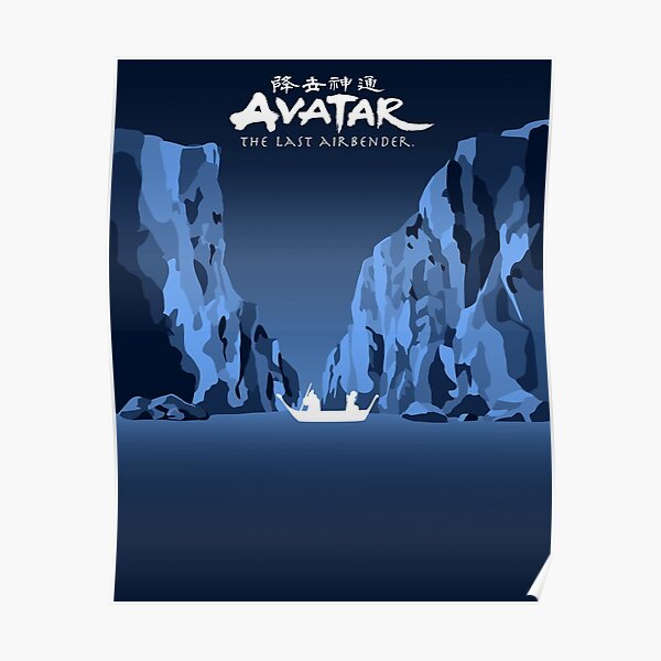 Book 1: The Beginning Poster