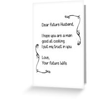 Tarjetas De Felicitación Dear Future Husband De