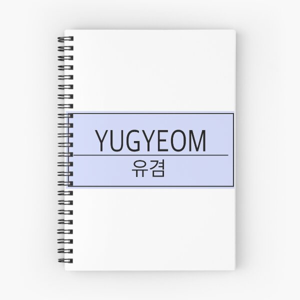 Item preview, GOT7 Yugyeom designed and sold by alexabay.