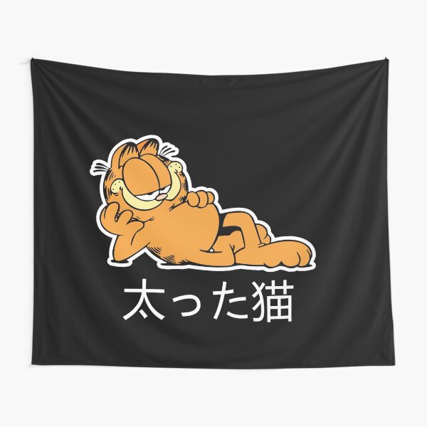 Garfield Japanese Tapestry