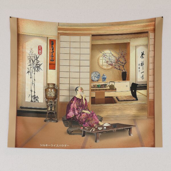 Item preview, Silky Rice Powder designed and sold by PrivateVices.
