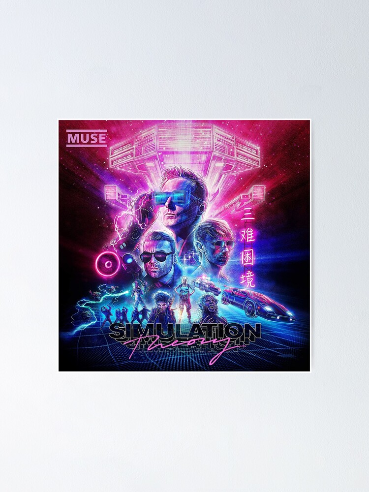 Muse simulation theory. Muse thought contagion обложка. muse группа плакаты. muse постер. группа muse 2025.