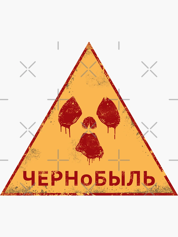 Chernobyl Radiation Russian Throw Blanket for Sale by Vash Chen