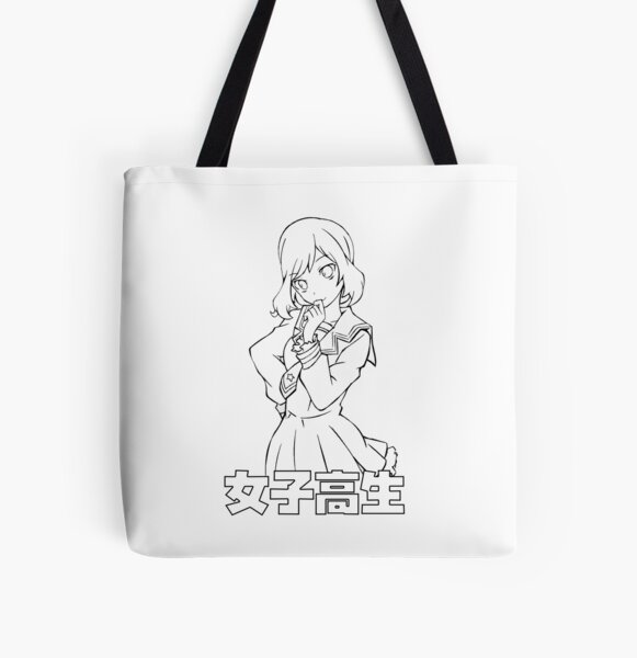 STUDY - SAD JAPANESE ANIME AESTHETIC Tote Bag by Poser_Boy