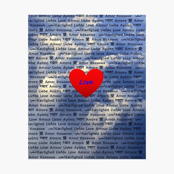 Love is in the Air Photographic Print
