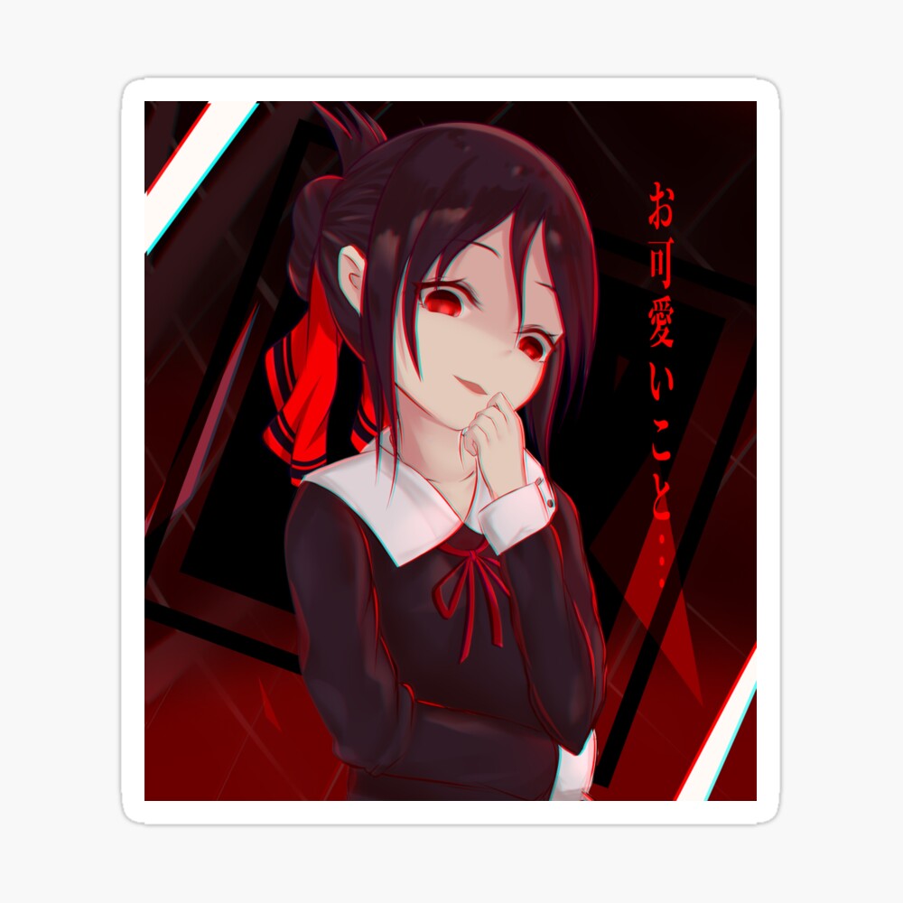 How Cute Kaguya Sama Love Is War Poster By Ozairkid Redbubble