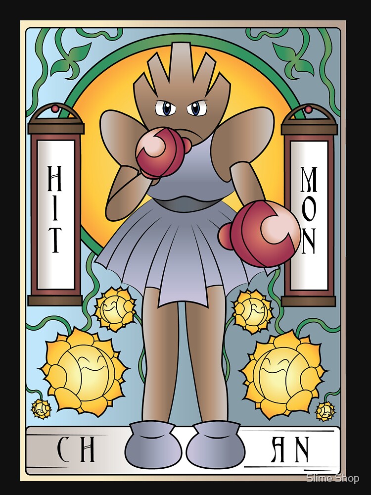 Hitmonchan Art Nouveau by BlazeDazzleDusk