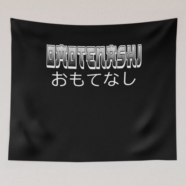 Item preview, Omotenashi Tshirt Japanese Selfless Hospitality Shirt designed and sold by DSWShirts.