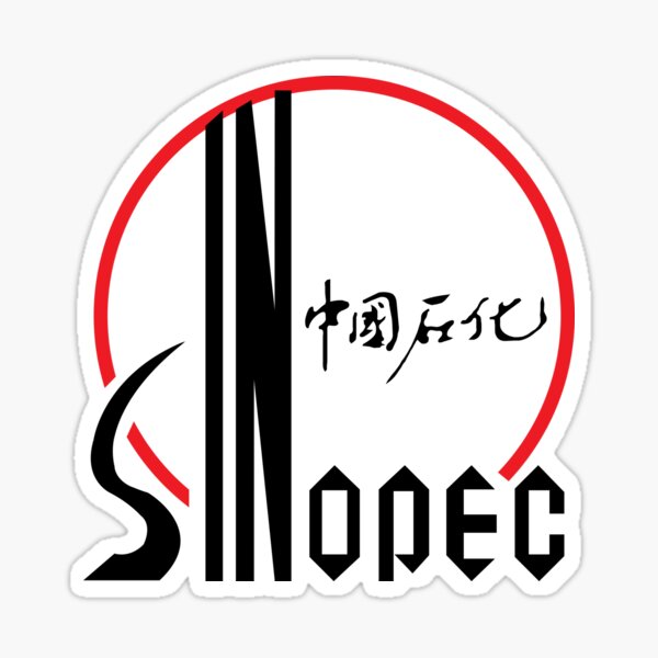 Sinopec 中国石化 logo Sticker