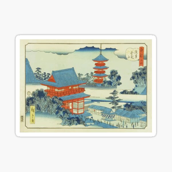 Item preview, Hiroshige II - Kinryuzan Temple in Asakusa designed and sold by Persona-.