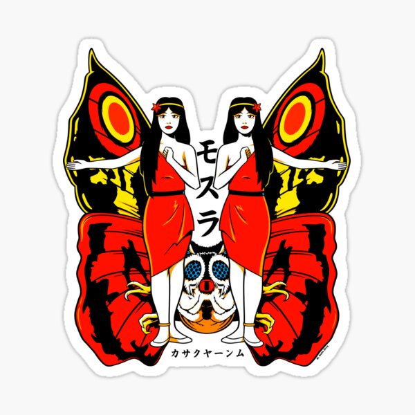 Item preview, Shobijin designed and sold by wloem.