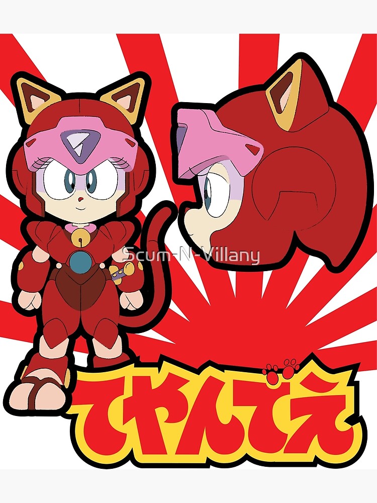 Polly Esther Samurai Pizza Cats Poster For Sale By Scum N Villany Redbubble 9546