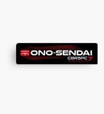 HOSAKA Ono-Sendai Cyberspace 7 Canvas Print