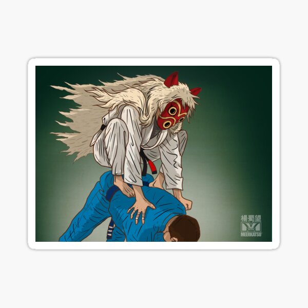 Back control Sticker