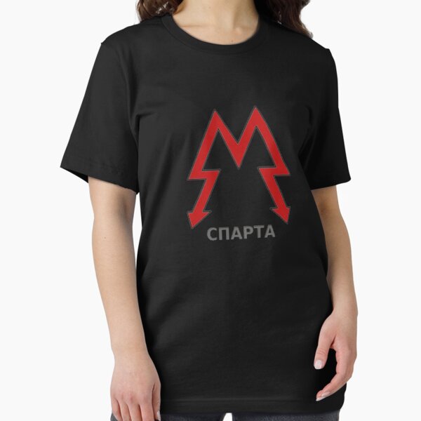 Vista previa del artículo con la obra «Esparta», diseñado y vendido por Lokilarsen.