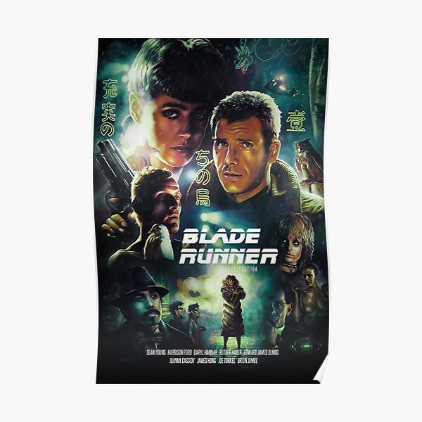 Blade Runner Art Poster
