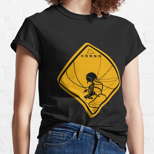 Ghost in the Shell T-shirt classique