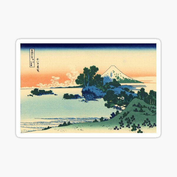 Item preview, Katsushika Hokusai Shichirigahama Beach designed and sold by awildanon.