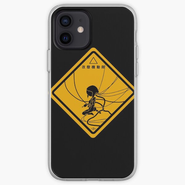 Ghost in the Shell Coque souple iPhone