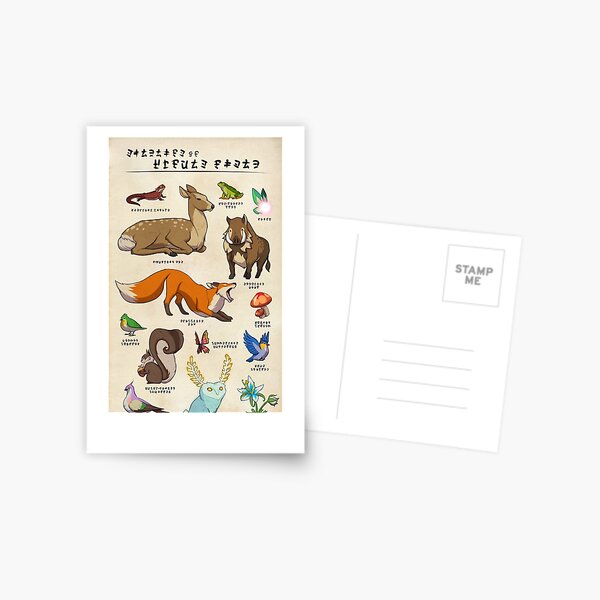 Wildlife of Hyrule Field Postcard