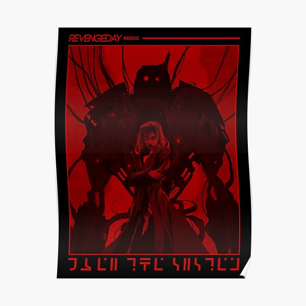 OBEY THE SYSTEM Poster