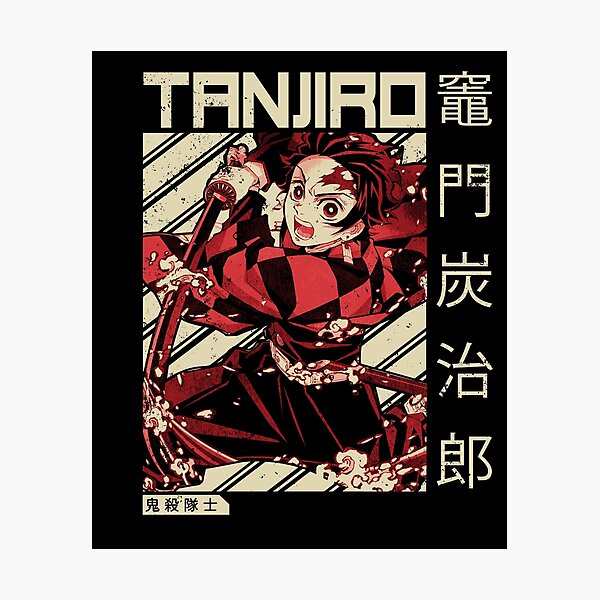 Demon Slayer Kimetsu No Yaiba | Anime Shirt Photographic Print