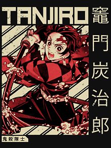 New Manga Gifts Merchandise Redbubble