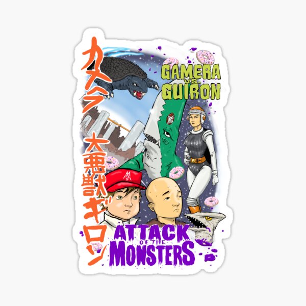 Item preview, Attack of the Monsters designed and sold by PickledGenius.