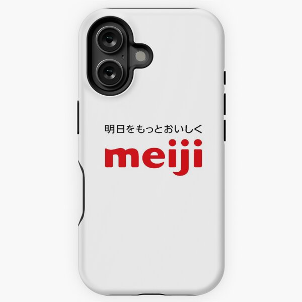 Item preview, Meiji logo designed and sold by stelladown.