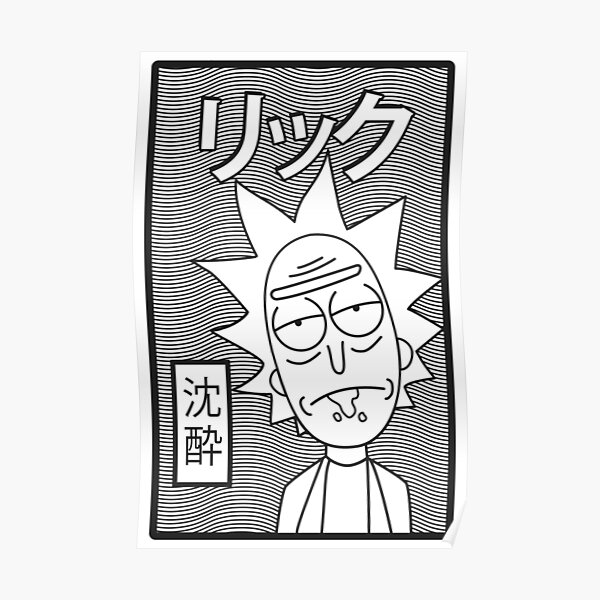 Rick und Morty | Retro japanischer Rick Poster