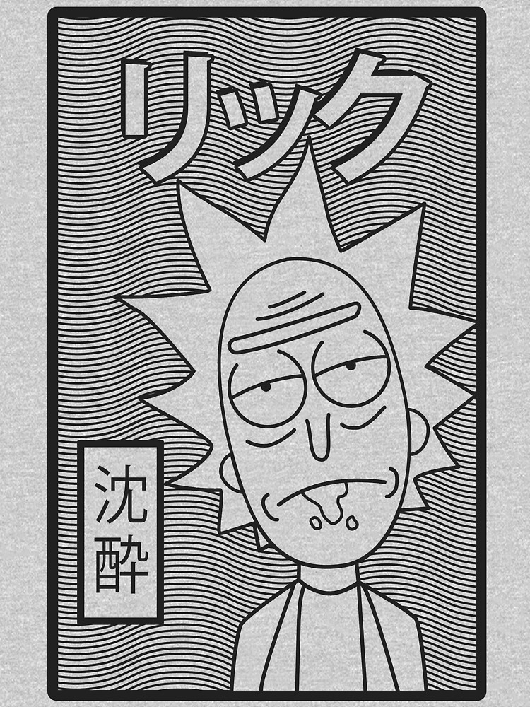 Rick and Morty | Retro Japanese Rick by GroovyRaffRaff