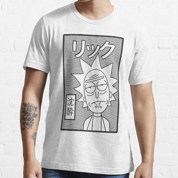 Rick and Morty | Retro Japanese Rick Essential T-Shirt