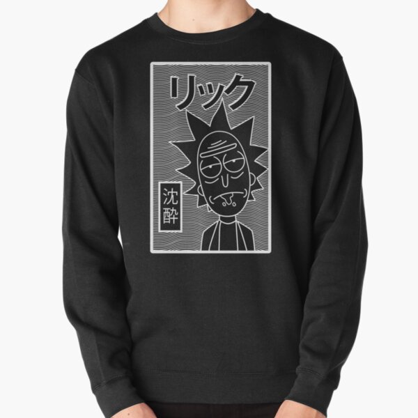 Rick and Morty | Retro Japanese Rick (Negative) Pullover Sweatshirt