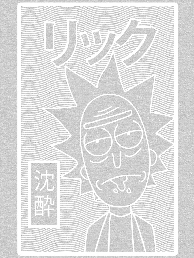 Rick and Morty | Retro Japanese Rick (Negative) by GroovyRaffRaff