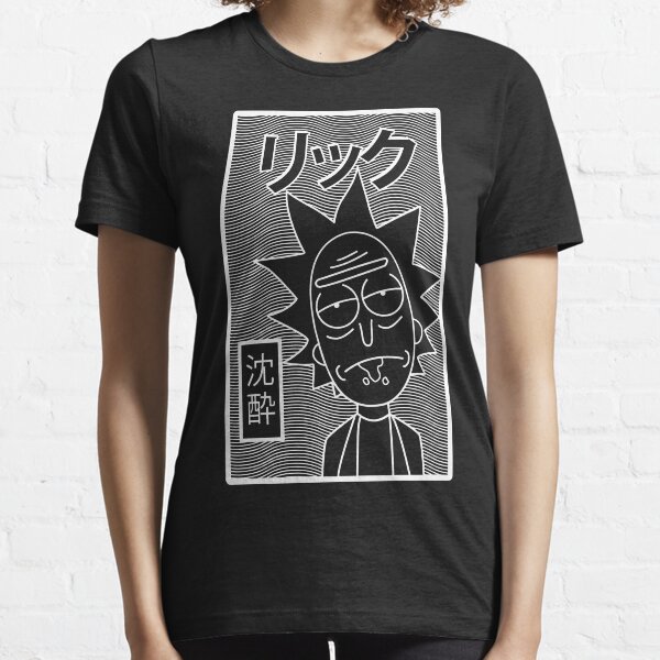 Rick y Morty | Rick japonés retro (negativo) Camiseta esencial