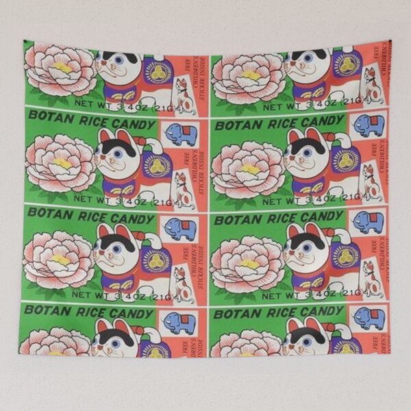 Item preview, Botan Rice Candy designed and sold by CDonato.