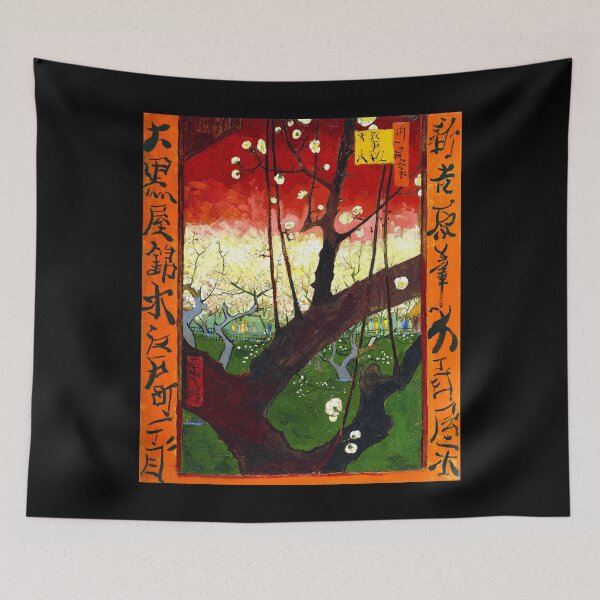 Item preview, Van Gogh - Flowering Plum Orchard, after Hiroshige designed and sold by NewNomads.